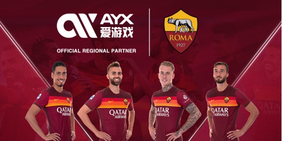 他报价超过