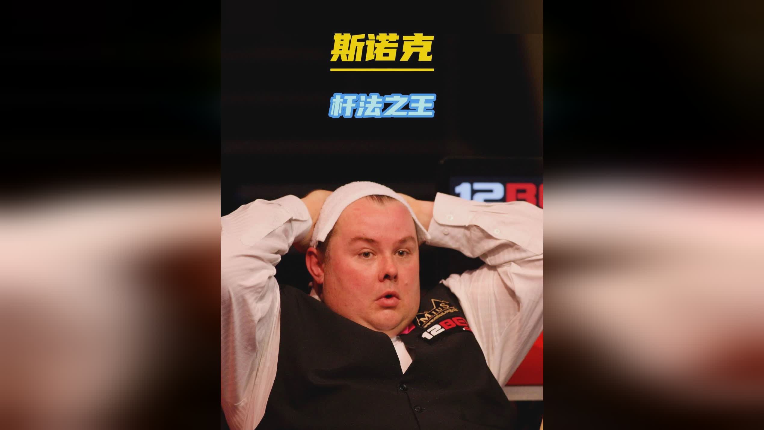 而经验丰富 而经验丰富