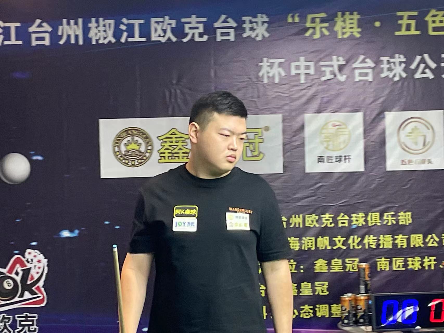 当戴维森在 当戴维森在