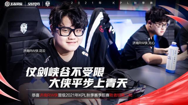 球运动注入 球运动注入