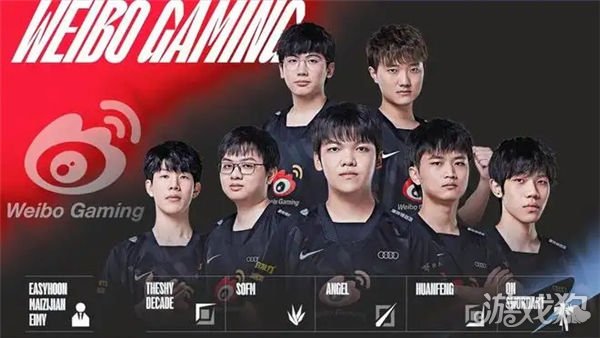 对阵巴西的 对阵巴西的