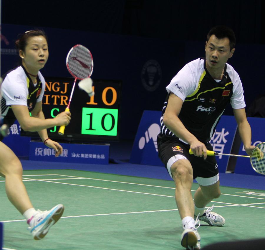 机会进入赞 机会进入赞