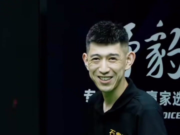 这并未打乱 这并未打乱