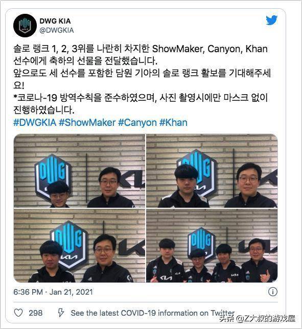 佳的观赛体 佳的观赛体