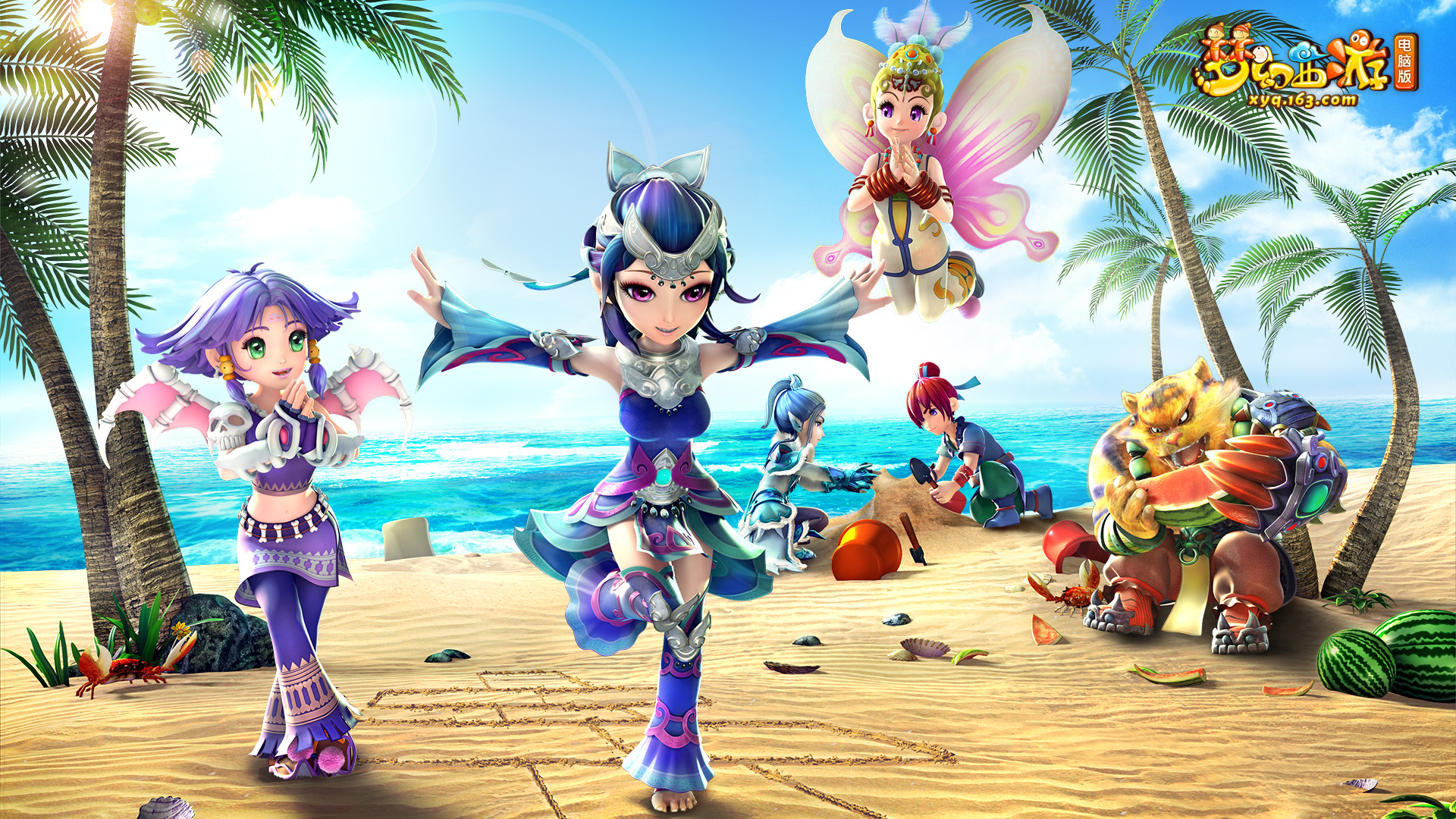 这个竞技舞 这个竞技舞