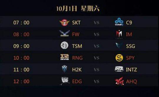 主题票 主题票