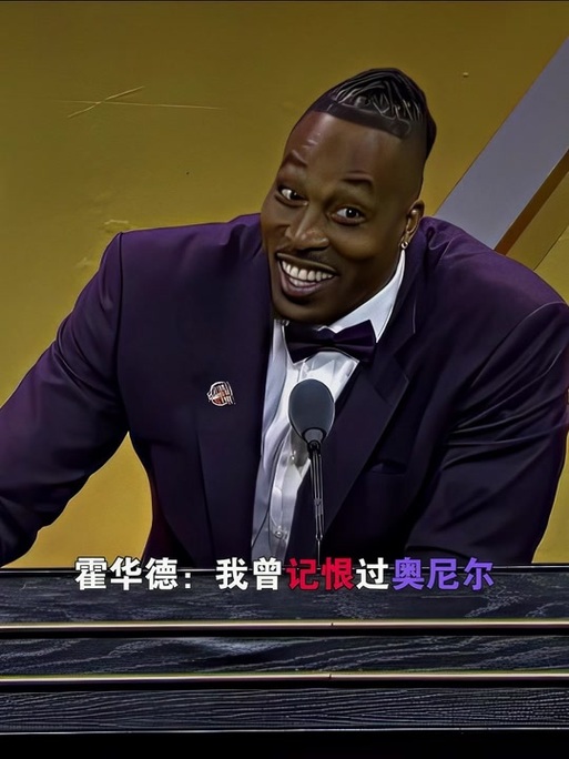 换效率